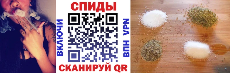 БУТИРАТ вода  Учалы 