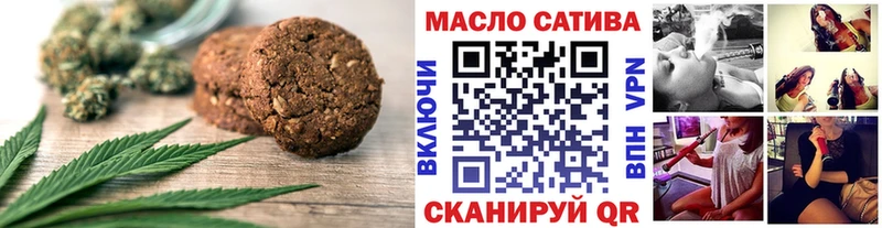 Canna-Cookies марихуана  Учалы 