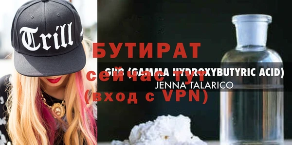 кокс Володарск