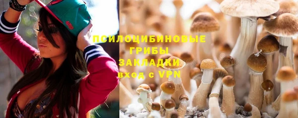 2c-b Волоколамск