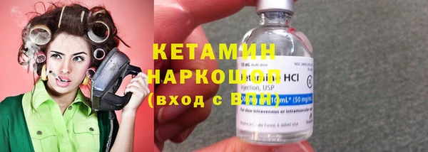 кокс Володарск