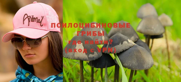 кокс Володарск