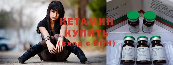 кокс Володарск