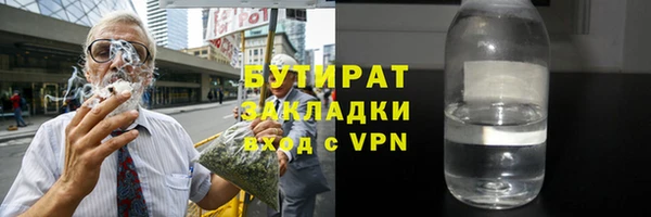PSILOCYBIN Тайга