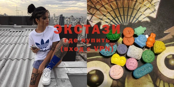 PSILOCYBIN Тайга