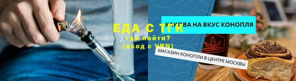 кокс Володарск