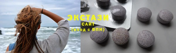 PSILOCYBIN Тайга