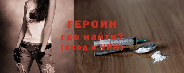 PSILOCYBIN Тайга