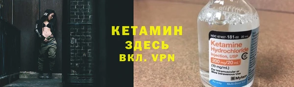 кристаллы Сясьстрой