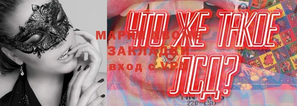 кокс Володарск