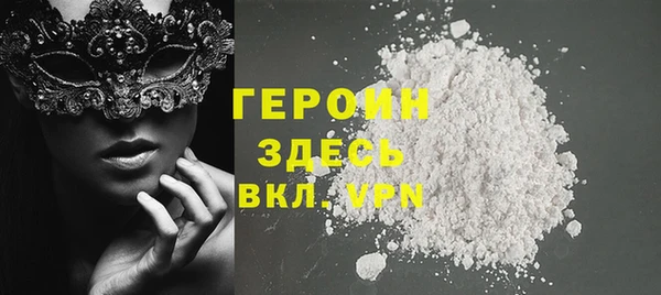 jwh Наволоки
