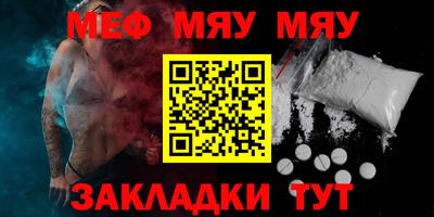гашишное масло Новодвинск