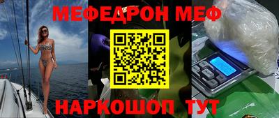 гашишное масло Новодвинск