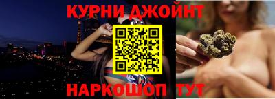 меф VHQ Лесной