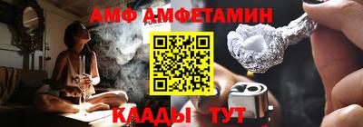 гашишное масло Новодвинск