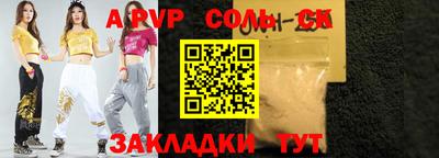 ГАЛЛЮЦИНОГЕННЫЕ ГРИБЫ Лениногорск