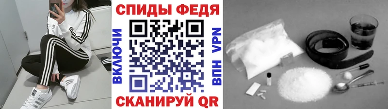 Метамфетамин Декстрометамфетамин 99.9%  Учалы 
