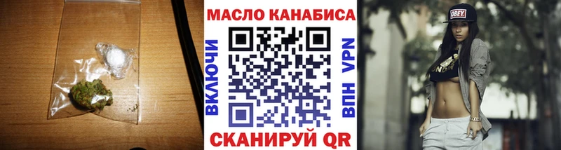 ТГК концентрат  Учалы 